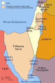Ścienna szkolna mapa starożytnego izraela przedstawiająca stary testament. Izrael Wikipedia Wolna Encyklopedia