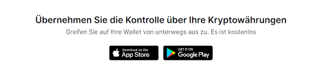 Die blockchain.info wallet kann dabei nicht nur zum. Blockchain Info Erfahrungen 2021 Wallet Im Test Forexhandel