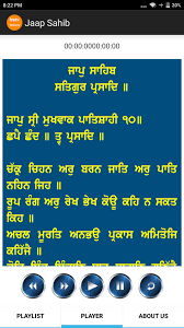 You can download sundar gutka apk free and can install in your device without needing to go to google play store. Nitnem Sundar Gutka For Android Apk Download