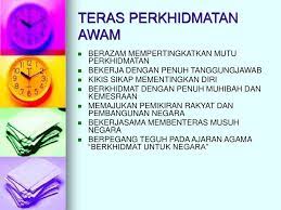 Jawatankosong terkini kerajaan di jabatan perkhidmatan awam malaysia sesi 2020. Nilai Dan Etika Dalam Perkhidmatan Awam Ppt Download