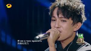 слава и стас пьеха я и ты скачать бесплатно The Best Voice In The World Dimash Kudaibergenov Opera 2 2017 Youtube The Voice Singer Music Heals