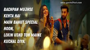 Some Of The Best Lines From Movie Tamasha At Quoted Text Everyone likes to browse a few inspirational quotes every now and again for some quick and easy motivation, but some quotes miss the mark. lines from movie tamasha