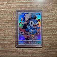非常に高い品質 ポッチャマchr超美品おまけ付き ポケモンカードゲーム - thevanhorne.com