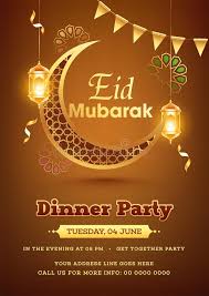 Sending a dinner invitation email; Jashn E Eid Dinner Party Template Or Flyer Design With Illuminated Lantern Moon Stock Illustration Illustration Of Date Allah 147804270