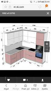kitchen ergonomickitchen ladiesgolf cuisine moderne plan cuisine cuisine design moderne