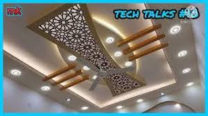 New pop false ceiling designs 2019, pop roof design for living room hall. Pop Design For Hall