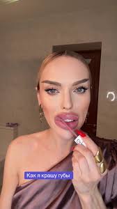 #гламурныймейк