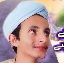 نور کی برسات