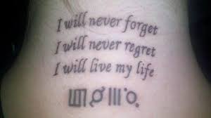 30 Seconds To Mars Closer To The Edge Text 30 Seconds To Mars Tattoo Lyric Tattoos Tattoos Metal Tattoo
