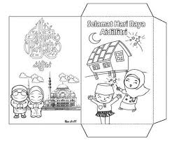 Maulid nabi muhammad saw hari raya natal keterangan hari raya idul fitri 1441 hijriyah hari. Senarai Terbesar Poster Mewarna Kad Hari Raya Yang Bermanfaat Dan Boleh Di Perolehi Dengan Mudah Skoloh