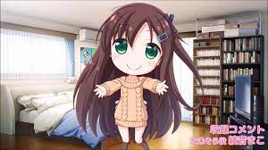 お兄ちゃん、朝までずっとギュッてして オリジナルサウンドトラック - YouTube