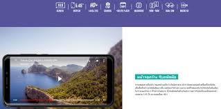 Wiko TOMMY3 PLUS