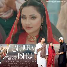 Full Video Out Now Please Watch And Share  https://youtu.be/KxxmXEUpgvA?si=5D-k7YxY8xMkBEHj