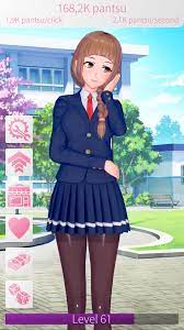 Bokuman studios, we want to do bigger projects which are just a small . Waifu Clicker For Android Apk Download