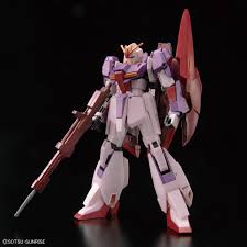 ガンダムベース