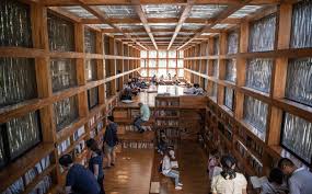 Liyuan Library Beijing China