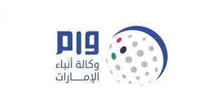 هذه الشروط والأحكام قابلة للتعديل من وقت لآخر حسب ما يراه البنك مناسباً ووفقا لما يعلن عنه على موقعه الالكتروني. Ø¥ÙŠÙ…Ø¬ Ù†ÙŠØ´Ù† Ø£Ø¨ÙˆØ¸Ø¨ÙŠ ØªØ·Ù„Ù‚ Ù†Ø¯ÙˆØ§Øª Ø¥Ù„ÙƒØªØ±ÙˆÙ†ÙŠØ© Ù„ØªØ¹Ø²ÙŠØ² Ø§Ù„ØªØ¹Ø§ÙˆÙ† Ø§Ù„Ø«Ù‚Ø§ÙÙŠ ÙˆØ§Ù„Ø¥Ø¨Ø¯Ø§Ø¹ÙŠ Ù…Ø¹ ØµÙ†Ø¯ÙˆÙ‚ Ø§Ù„Ø³ÙŠÙ†Ù…Ø§ Ø§Ù„Ø¥Ø³Ø±Ø§Ø¦ÙŠÙ„ÙŠ