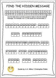 Multiplication Mystery Hidden Message Worksheets Hidden Messages Math Facts Messages