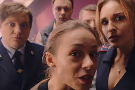 Operskoe Pari Ili Obzor Filma Policejskij S Rublevki Novogodnij Bespredel 2 Obzor Filma Kommentarii Otzyvy Kadry Iz Filma