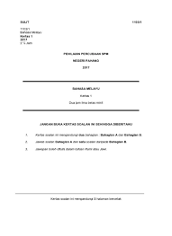 Fenomena cuaca berjerebu merupakan duri dalam daging kepada pihak kerajaan dan rakyat. Top Pdf Spm Bahasa Melayu Karangan Contoh Bm Kertas 1 123dok Com