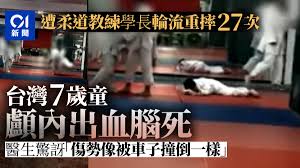 Manage your video collection and share your thoughts. Jyrpgnt2fhzgrm