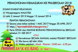Permohonan yang telah lengkap perlu disemak dan dicetak. Permohonan Kemasukan Ke Prasekolah Sk Kelibang 2018 Prasekolah Sk Kelibang Langkawi Kedah