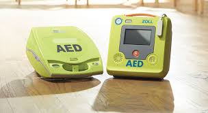 Our entire line of defibrillators features a uniform operating system, so the need for training is minimized and ease of use is maximized. Was Kostet Ein Defibrillator