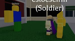 The World Alternate Universe On Project Jojo Roblox project jojo heavens door get 25 robux. the world alternate universe on