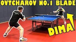 Ovtcharov dimitrij is using the ovtcharov no.1 senso(racket) dignics 09c(rubber front) dignics 05(rubber back). Ovtcharov No 1 Senso Blade Review With Dimitrij Ovtcharov Youtube