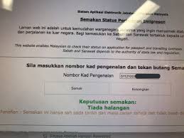 Klik pada butang 'semak' dan maklumat akan dipaparkan di screen. Afiq Hkm On Twitter It S Not True I Ve Personally Typed In Her Ic Number