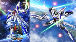 See full list on gundam.fandom.com Seed Eclipse S Master Grade Eclipse Gundam Releasing This August Gundam News