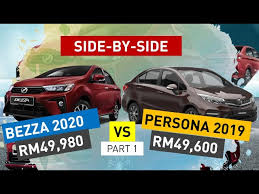 Pengiraan ansuran bulanan adalah berdasarkan pembiyaan/pinjaman bank 9 tahun dan juga. Perodua Bezza 1 3 Av 2020 Vs Proton Persona 1 6 Exec 2019 Part 1 Side By Side Comparison Youtube