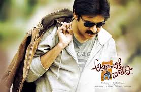 Image result for pavan kalyan 