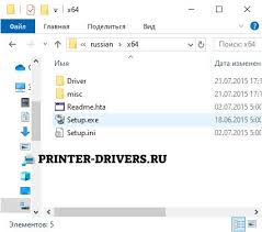 Canon image runner 2520 driver ancien version. Drajver Dlya Canon Imagerunner 2520 Skachat Besplatno Instrukciya
