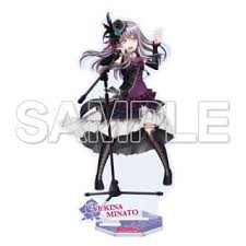 Emmett mccarty cullen and rosalie lillian hale are one of the secondary couples in the twilight saga. Bang Dream 3rd Season Roselia Acrylic Figure Yukina Minato Ver Anime Toy Hobbysearch Anime Goods Store
