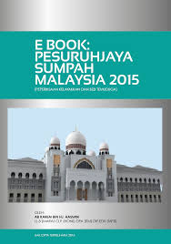 Pejabat pesuruhjaya sumpah di buka seperti biasa hari ini, rabu, 11.11.2020 dari 9.30 pagi sehingga 3.30 petang (pkpb). Remba Pjs E Book Pjs Testimoni