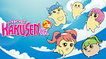 にゅるにゅる!!KAKUSENくん 2期
