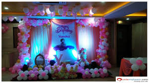 Birthday Decorations For Kids Party Hall Decoration Ideas For Birthday Birthday Party Halls Birthday Decorations Kids Princess Theme Birthday Party