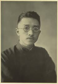 The Project Gutenberg eBook of The Chinese Theater, by A. E. Zucker.