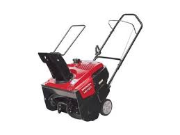 824 south 48th st 824 south 48th st arkansas arkansas springdale springdale 72762 72762. Honda Power Equipment For Sale Dealer Near Portland Or