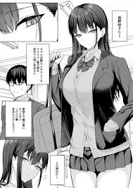 JK同人コミック】クラスのギャルを言いなりエロメイドにする話（ポテトウスシオ） : J娘が好き！まとめ