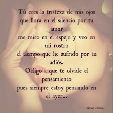 Pin By Patricia Saborio On Canciones Favorite Quotes Quotes Lyrics