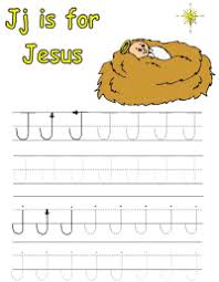 Download Christmas Themed Alphabet Tracer Pages PSD Mockup Templates