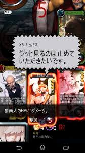 熟女 サキュバス