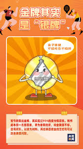 本行匯率利率黃金牌價服務僅支援下列瀏覽器，若您使用ie10 (含) 以下版本瀏覽器，建議您升級您的ie瀏覽器，或使用其他瀏覽器軟體如 google chrome、mozilla firefox，以獲得. Qdweig4xqrmcum