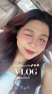 Ecan Coluccio Kate Conover Simba