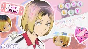Kodzume Kenma Kenma Haikyuu Wallpaper Kenma Kozume
