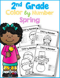 Math coloring pages addition and subtraction worksheets these fun st. Addition Color By Number 2nd Grade Worksheets Teaching Resources Tpt