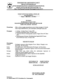 Maybe you would like to learn more about one of these? Contoh Skbm Jenjang Sekolah Dasar Sd Terbaru