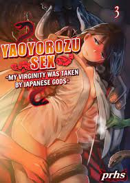 Yaoyorozu sex-my virginity was taken by japanese gods